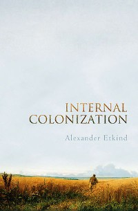 Cover Internal Colonization