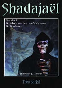 Cover Shadajael omnibus 1