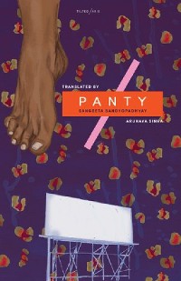 Cover Panty