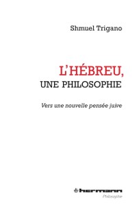 Cover L''Hébreu, une philosophie