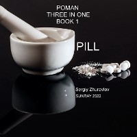 Cover Pill