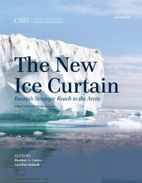 Cover New Ice Curtain