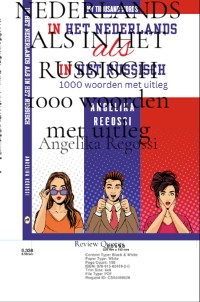 Cover IN HET NEDERLANDS ALS IN HET RUSSISCH 1000 woorden met uitleg