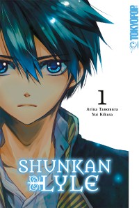 Cover Shunkan Lyle, Band 01