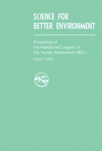 Cover Science for Better Environment