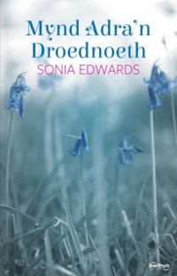 Cover Mynd Adra''n Droednoeth