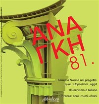 Cover Ananke 81 Maggio 2017