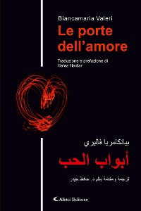 Cover Le porte dell'amore - أبواب الحب