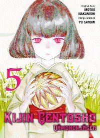 Cover Kijin Gentosho - Dämonenjäger  N.5