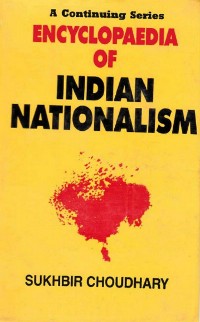 Cover Encyclopaedia of Indian Nationalism Socio-Economic Nationalism (1930-1947)