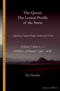 Cover The Quran. The Lexical Profile of the Suras