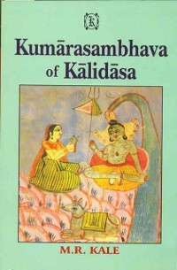 Cover Kumarasambhava of Kalidasa