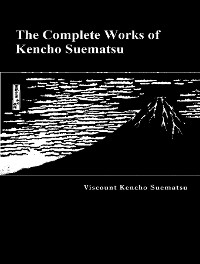 Cover The Complete Works of Kencho Suematsu