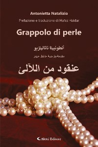 Cover Grappolo di perle