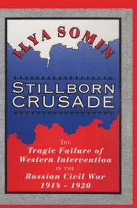 Cover Stillborn Crusade