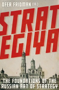 Cover Strategiya