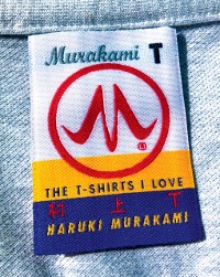 Cover Murakami T