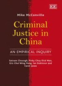 Cover Criminal Justice in China