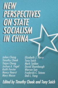 Cover New Perspectives on State Socialism in China