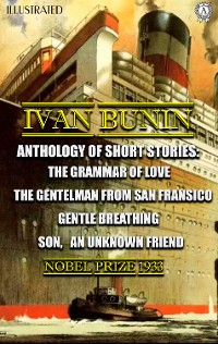 Cover Ivan Bunin. Anthology of short stories. Illustrated