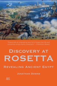 Cover Discovery at Rosetta