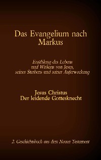 Cover Das Evangelium nach Markus