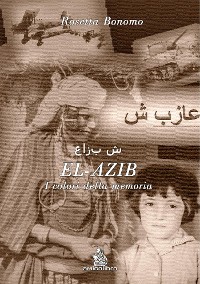 Cover El-Azib عازب ش