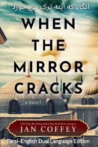 Cover When the Mirror Cracks