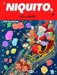 Cover جادوئی رات