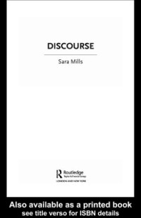 Cover Discourse