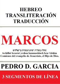 Cover Marcos: Hebreo Transliteración Traducción