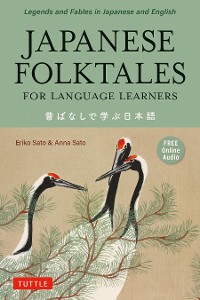 Cover Japanese Folktales for Language Learners