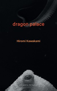 Cover Dragon Palace