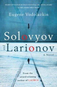 Cover Solovyov and Larionov