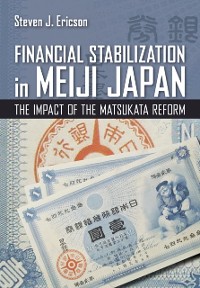 Cover Financial Stabilization in Meiji Japan