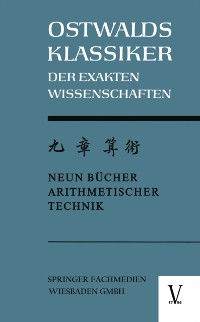 Cover Chiu Chang Suan Shu / Neun Bücher Arithmetischer Technik