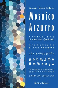 Cover Mosaico azzurro