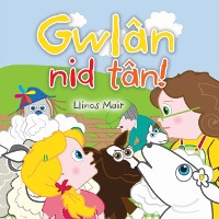 Cover Gwlan Nid Tan