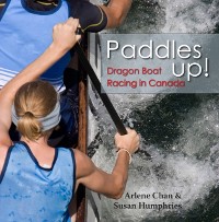 Cover Paddles Up!