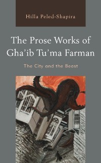 Cover Prose Works of Gha'ib Tu'ma Farman