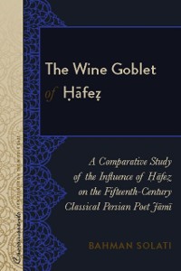 Cover Wine Goblet of Hafez