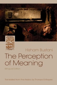 Cover Perception of Meaning