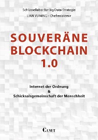 Cover Souveräne Blockchain 1.0