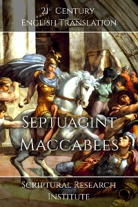 Cover Septuagint - Maccabees