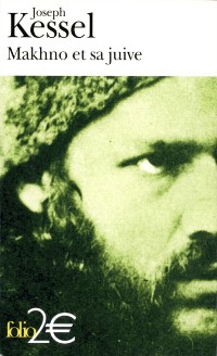 Cover Makhno et sa juive