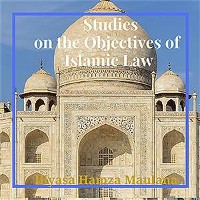 Cover Studies on the Objectives of Islamic Law