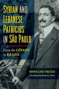 Cover Syrian and Lebanese Patricios in Sao Paulo