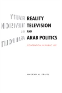 Cover Reality Television and Arab Politics