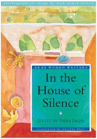 Cover In the House of Silence