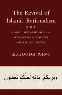 Cover Revival of Islamic Rationalism